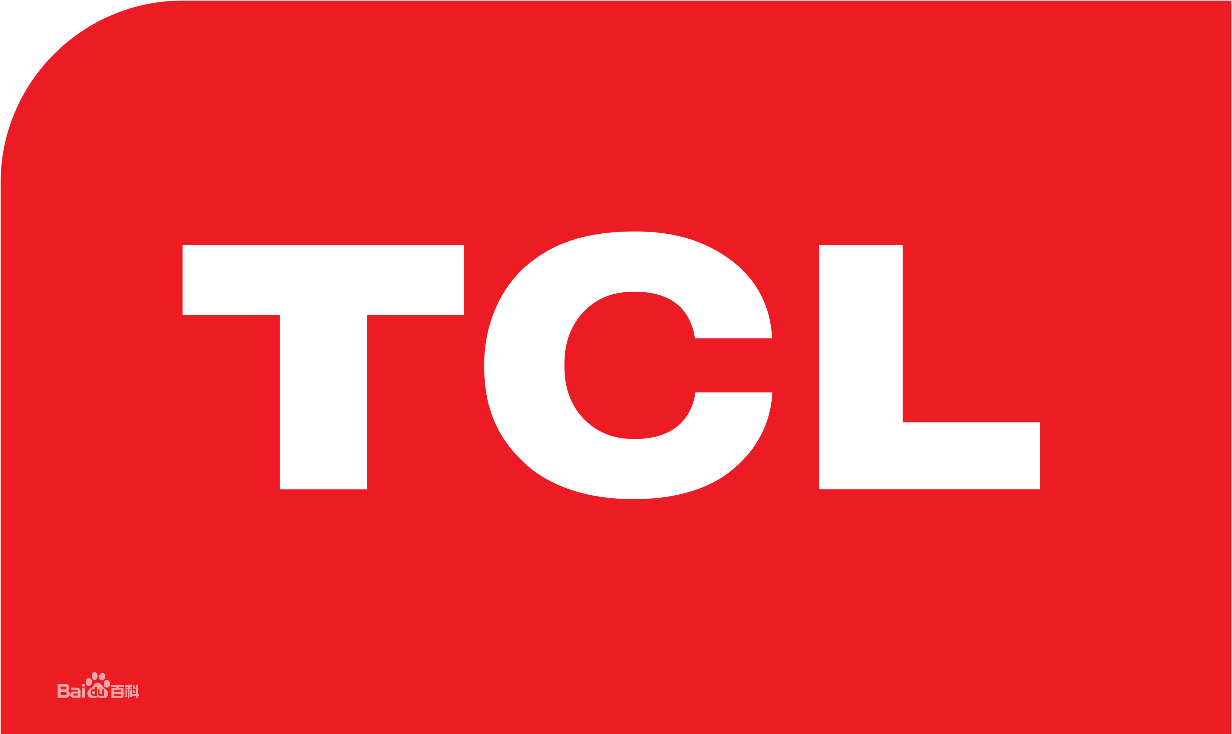 新华区TCLTCL洗衣机